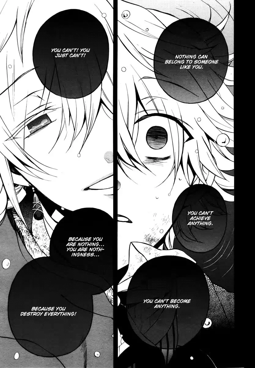 Pandora Hearts Chapter 70 22